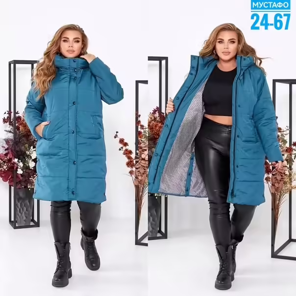 Однотонные свободные лёгкие женские куртки