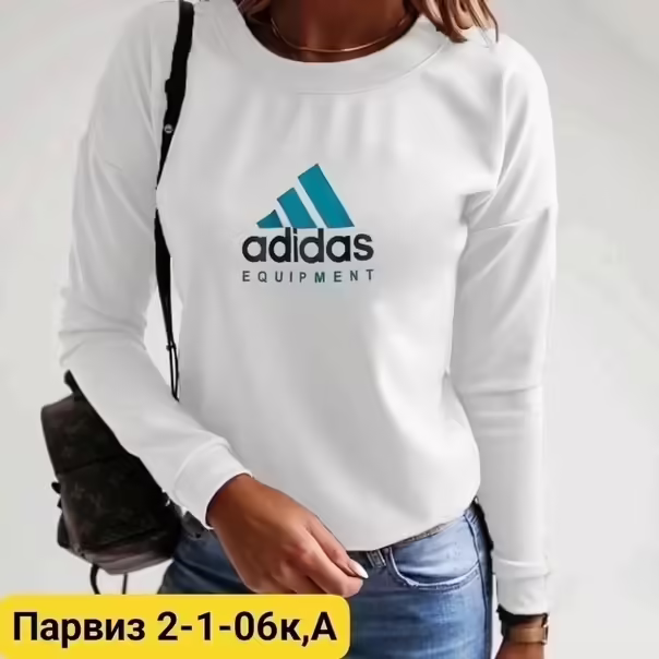 Женские кофты