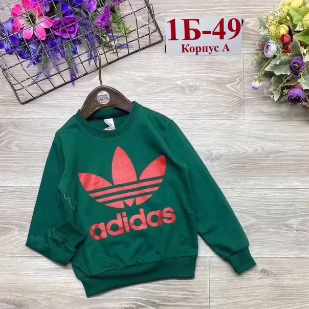 Детские кофты