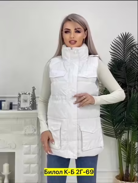 Женские жилетки
