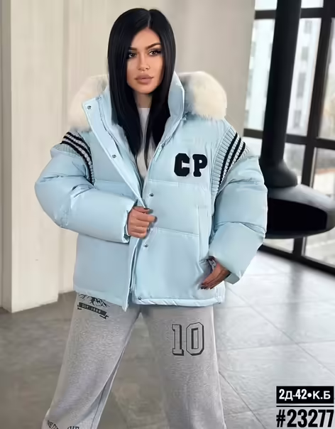 Зимние женские куртки