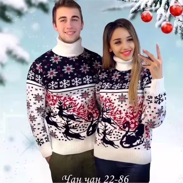 Тёплые мужские свитера