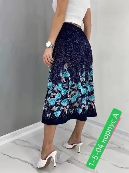 Женские юбки