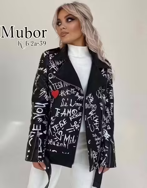 Женские косухи