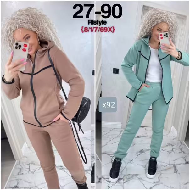 Женские костюмы на флисе