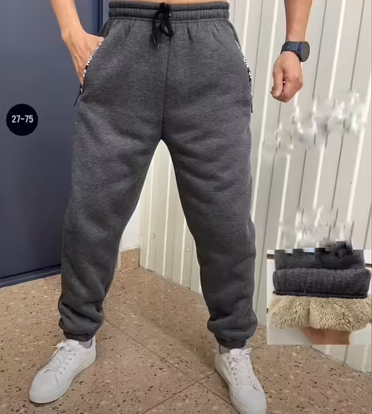 Спортивные тёплые мужские штаны