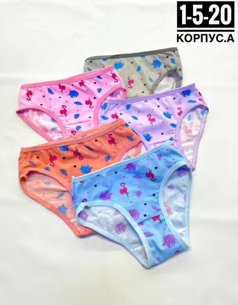 Детские трусики для девочек