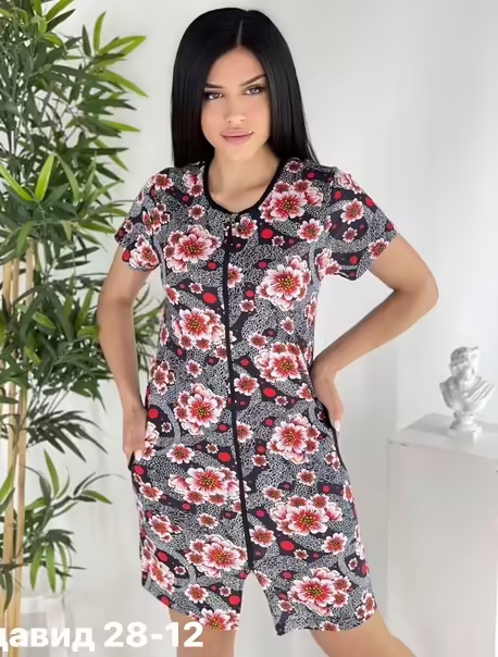 Женские халаты