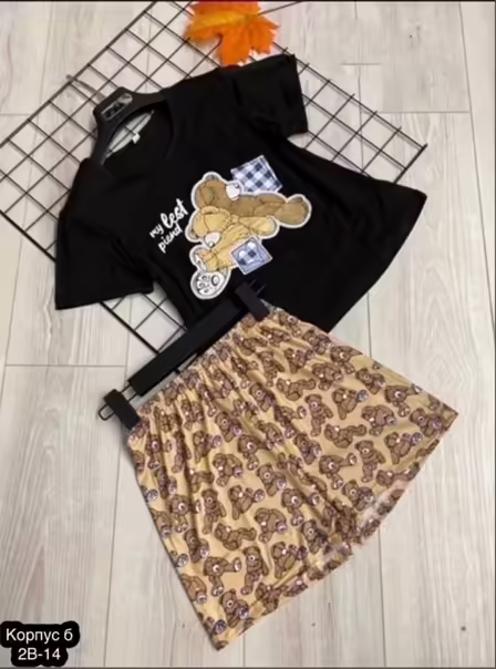 Женские костюмы