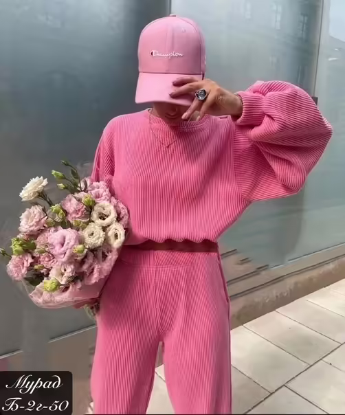 Женские костюмы двойки