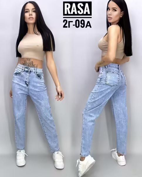 Женские джинсы бананы