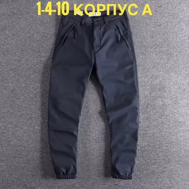Детские джогерры