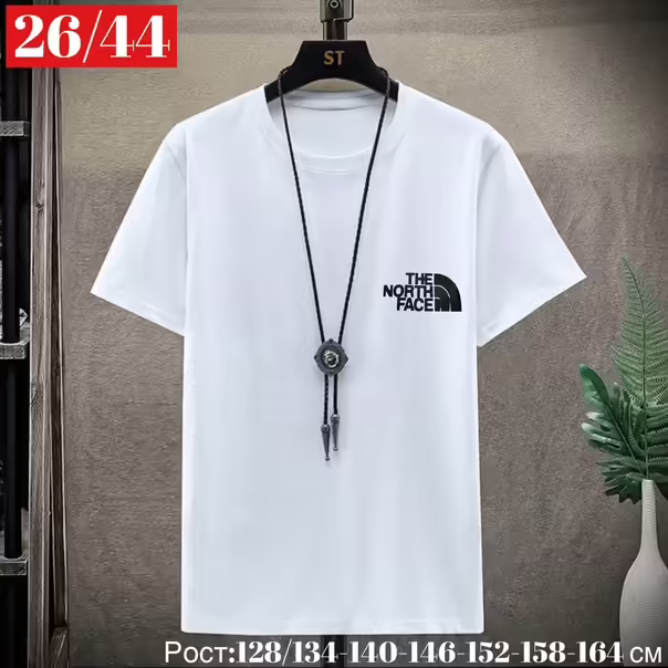 Детские футболки