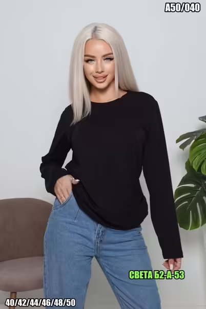 Хлопковые женские футболки