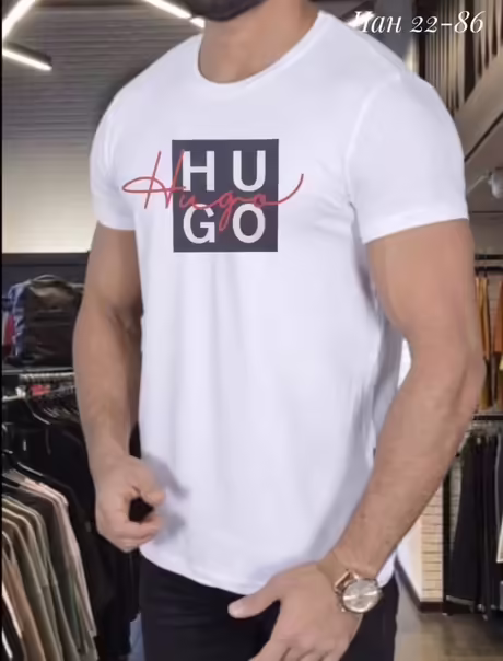 Хлопковые мужские футболки