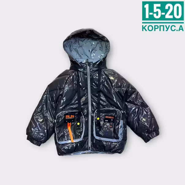 Весенние детские куртки для девочек