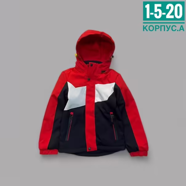Весенние детские куртки для мальчиков
