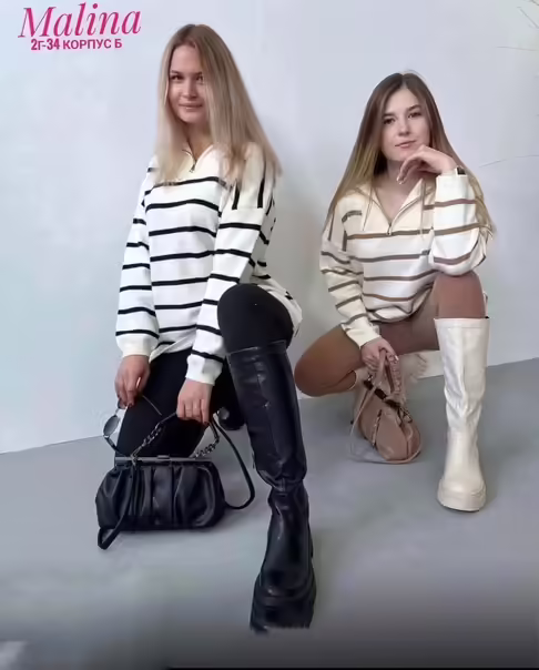 Полосатые женские свитшоты с горловиной