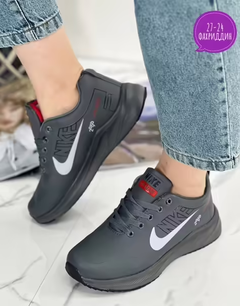Зимние женские кроссовки