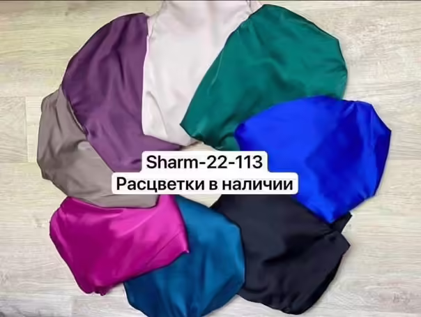 Женские платья