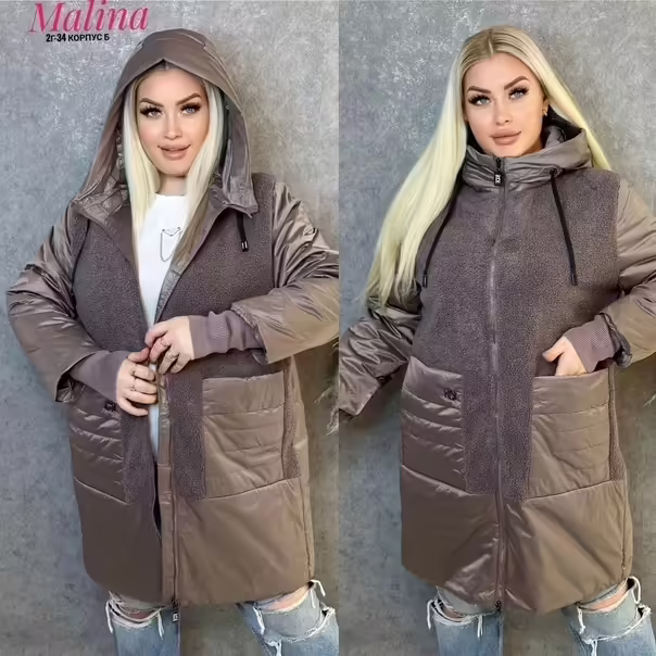 Удлинённые женские куртки