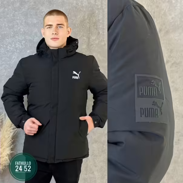 Супер мужские куртки