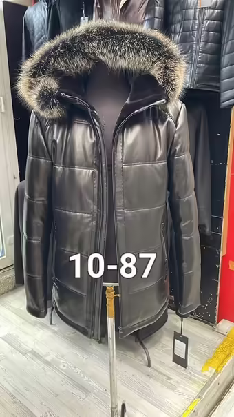 Мужские куртки