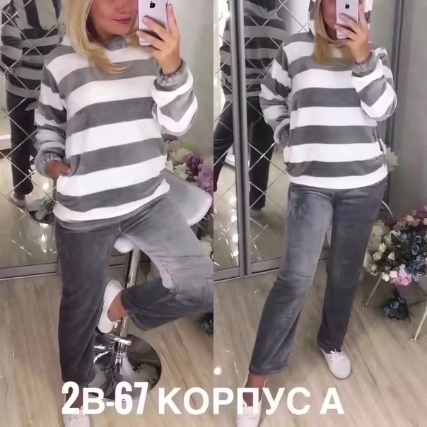Женские пижамы
