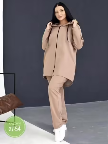 Спортивные женские костюмы на молнии