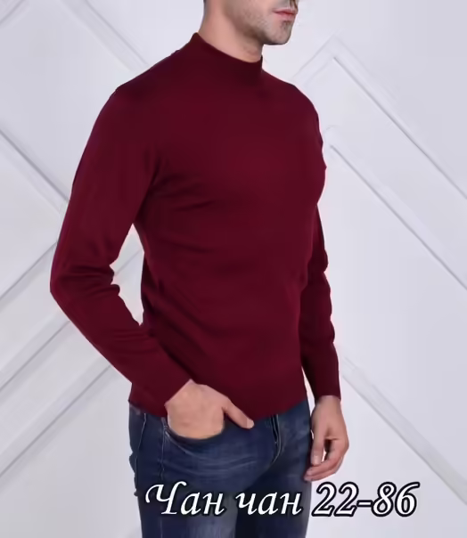 Тонкие мужские кофты