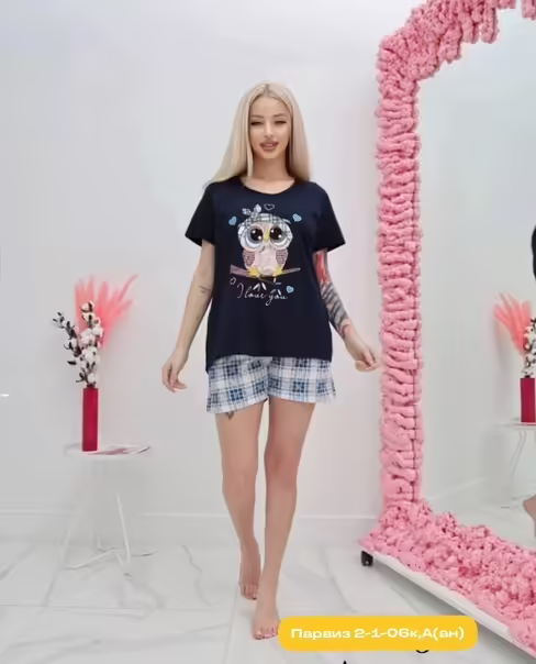 Женские пижамы