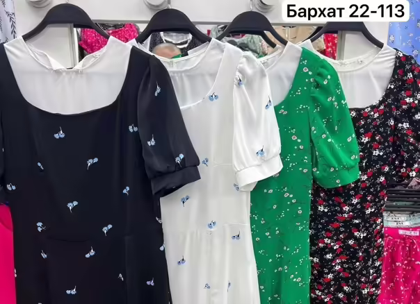 Женские платья