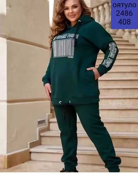 Спортивные женские костюмы