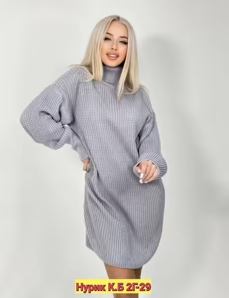 Женские туники