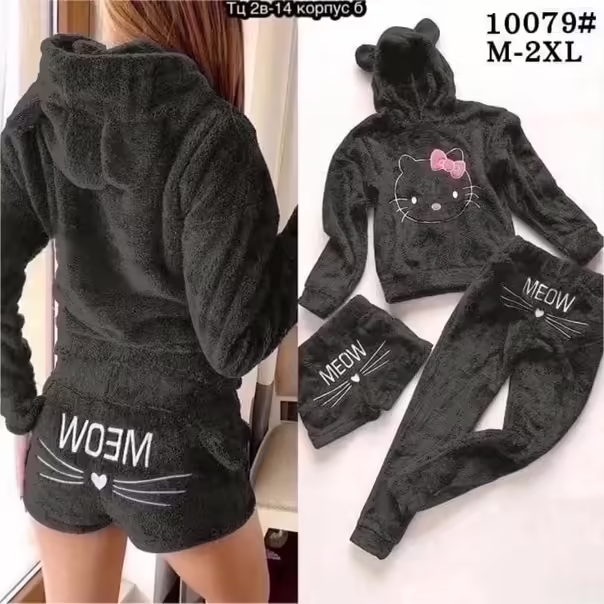 Махровые женские пижамы