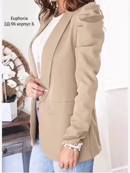 Женские пиджаки
