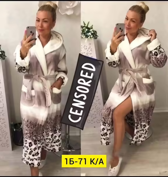Женские халаты