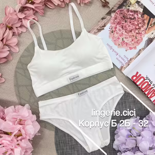 Хлопковые женские комплекты