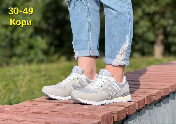 Замшевые женские кроссовки