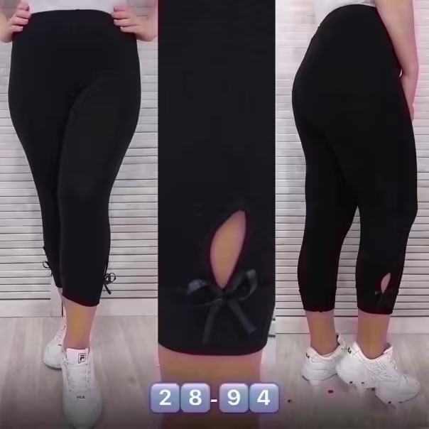 Женские джинсы
