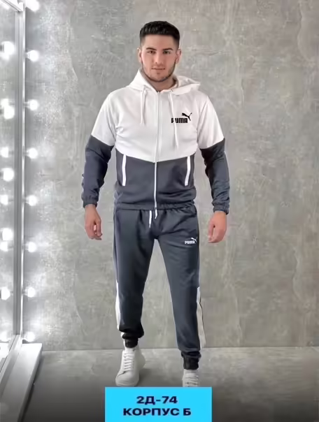Мужские костюмы