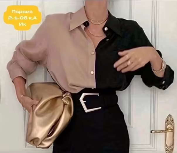 Цветные женские блузки