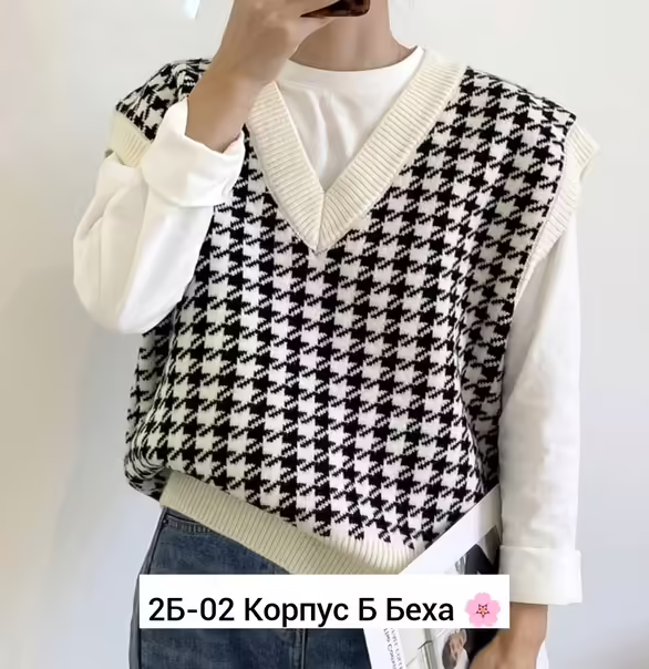 Женские жилетки
