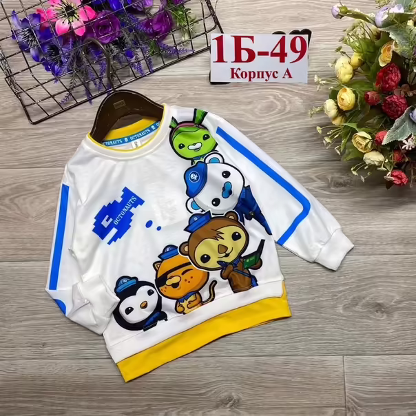 Детские кофты
