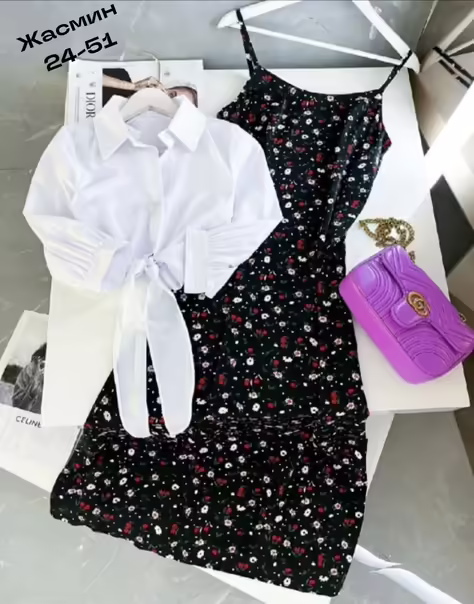 Стильные женские комплекты