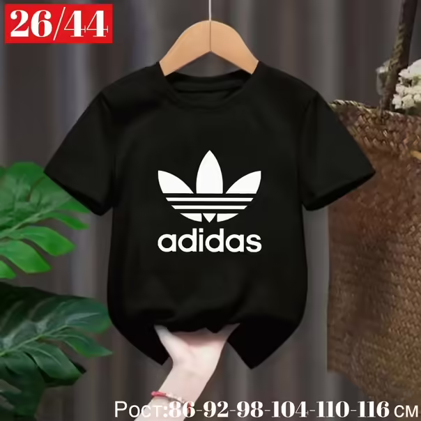 Детские футболки