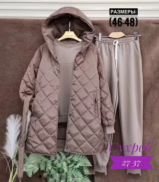 Женские костюмы на флисе