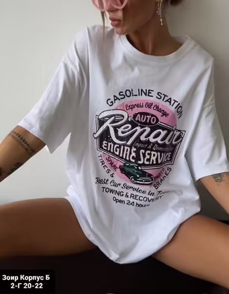 Женские футболки свободного кроя