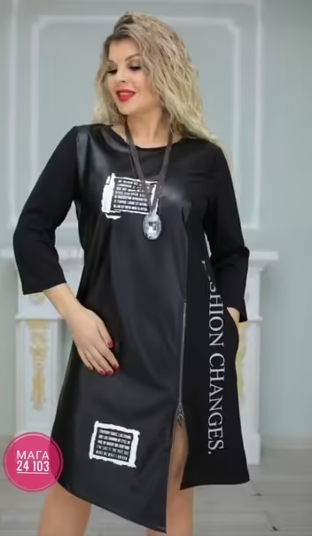 Модные женские платья