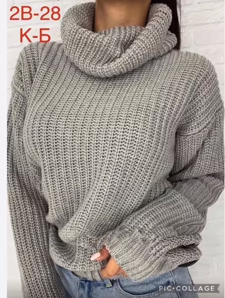 Женские кофты